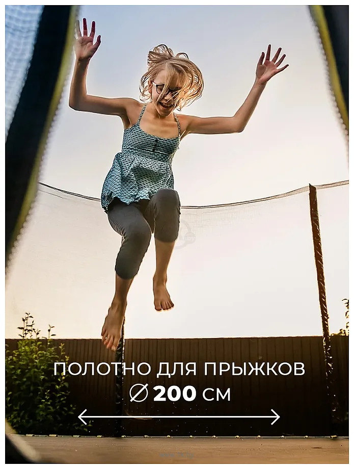 Фотографии GetActive Jump 8FT с внешней сеткой лестницей (J8L-O)