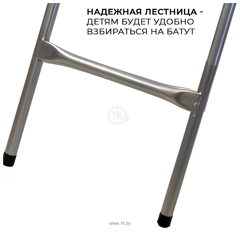 Фотографии GetActive Jump 8FT с внешней сеткой лестницей (J8L-O)