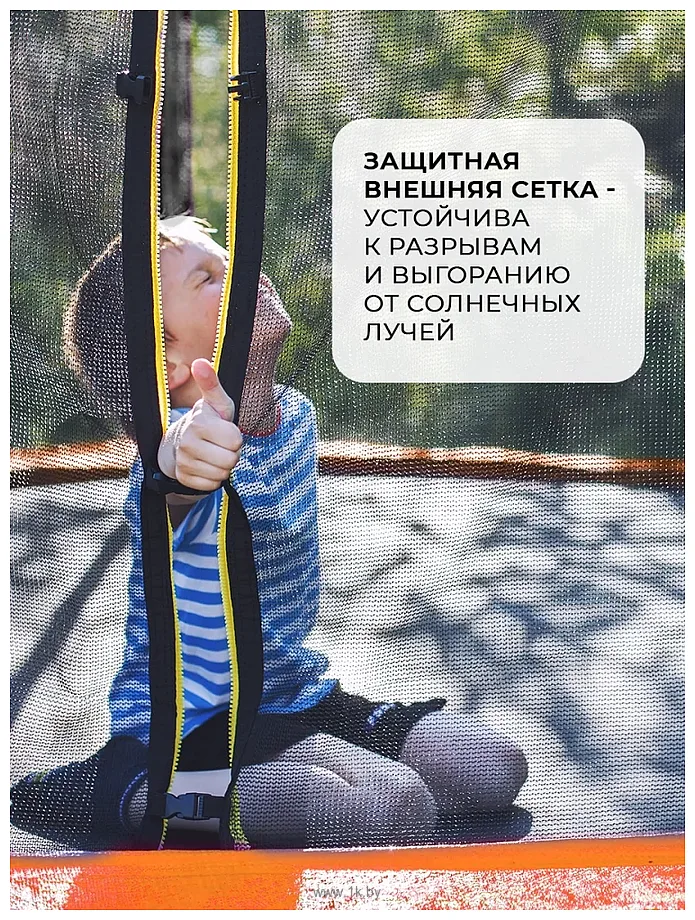 Фотографии GetActive Jump 8FT с внешней сеткой лестницей (J8L-O)