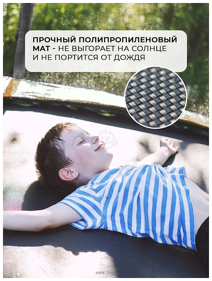 Фотографии GetActive Jump 8FT с внешней сеткой лестницей (J8L-O)