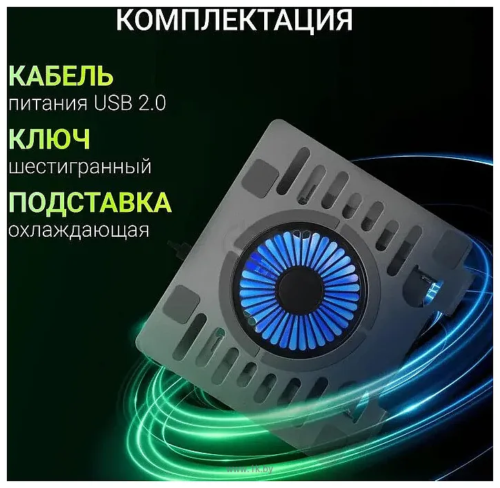 Фотографии Digma D-NCP170-1xRGB110