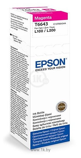 Фотографии Аналог Epson C13T66434A