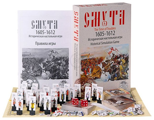 Фотографии Status Belli Смута 1605-1612 гг