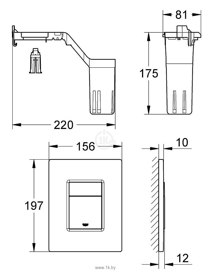 Фотографии Grohe Skate Cosmopolitan Set Fresh 38805000