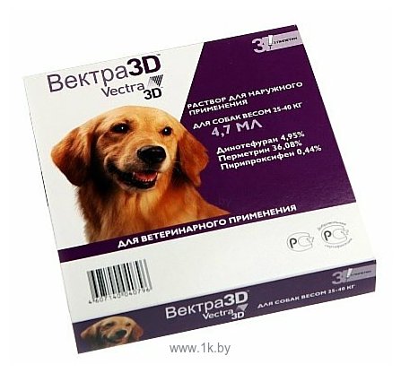 Фотографии Вектра 3D (СЕВА) капли от блох и клещей инсектоакарицидные для собак и щенков 3шт. в уп.