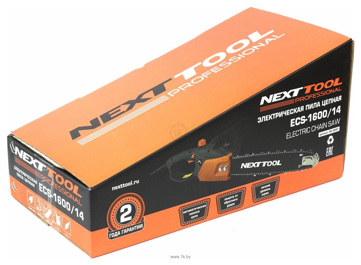 Фотографии NEXTTOOL ECS-1600/14