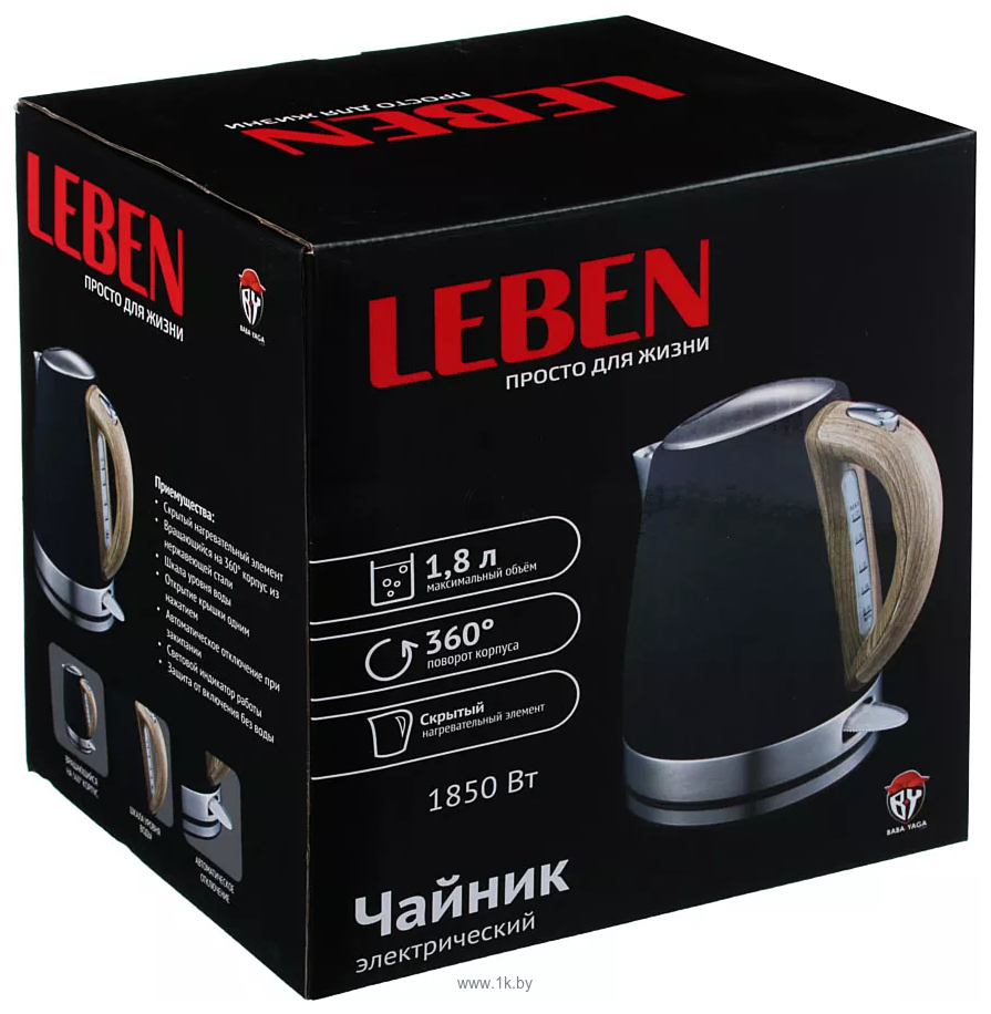 Фотографии Leben 291-085