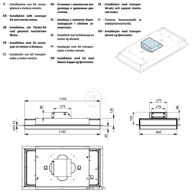 Фотографии Falmec Alba Design+ Island 120 WH