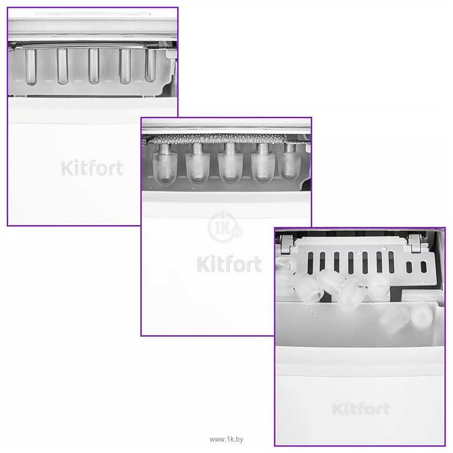 Фотографии Kitfort KT-1831-1