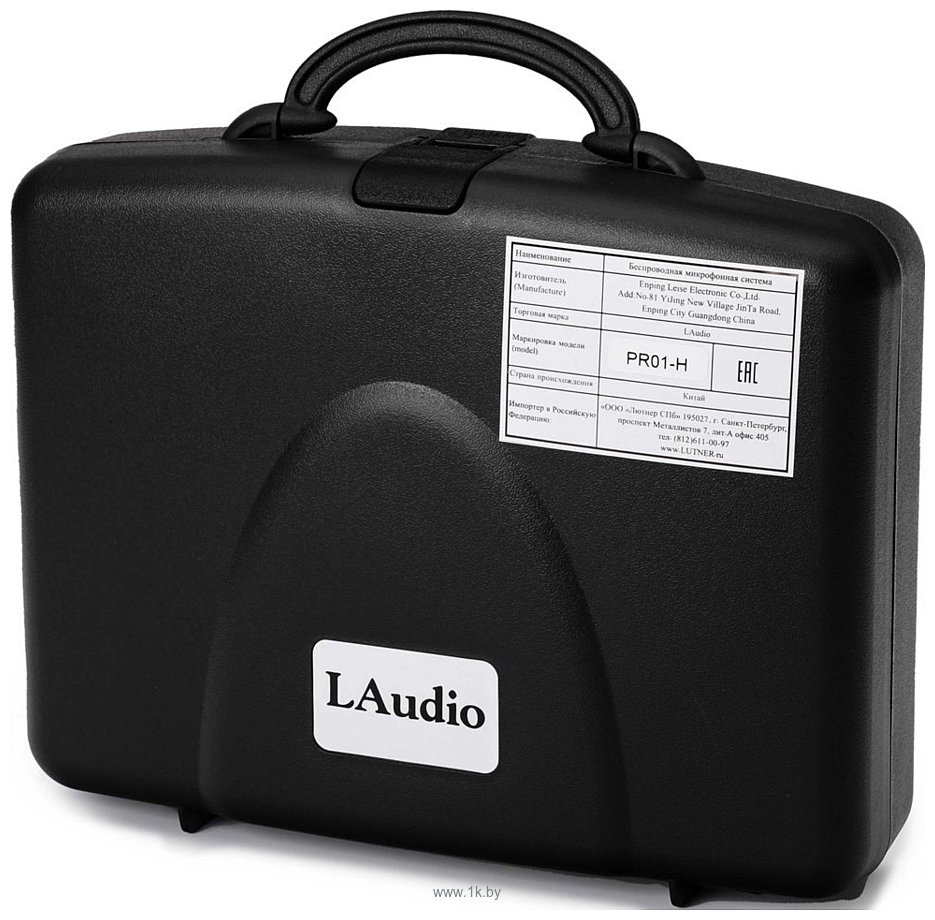 Фотографии LAudio PRO1-H