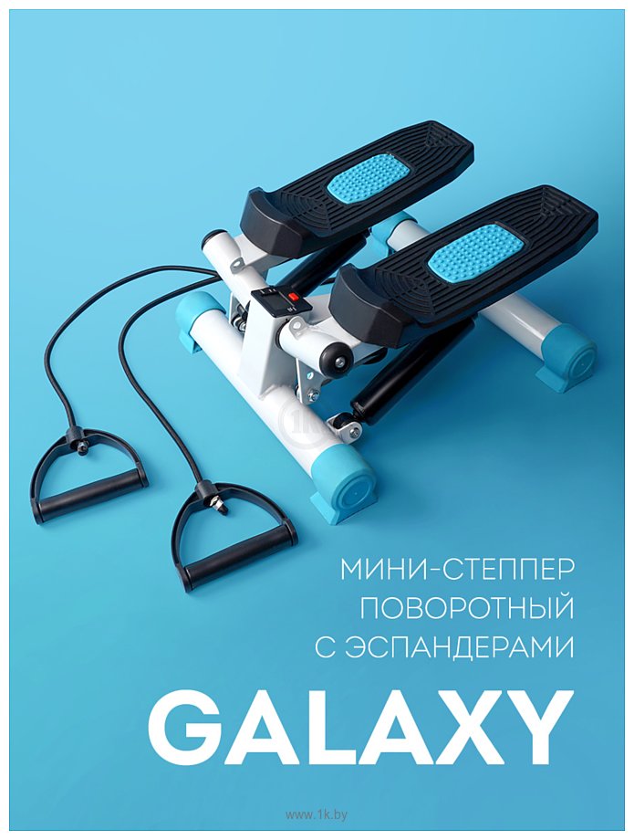 Фотографии Galaxy Line GL1001