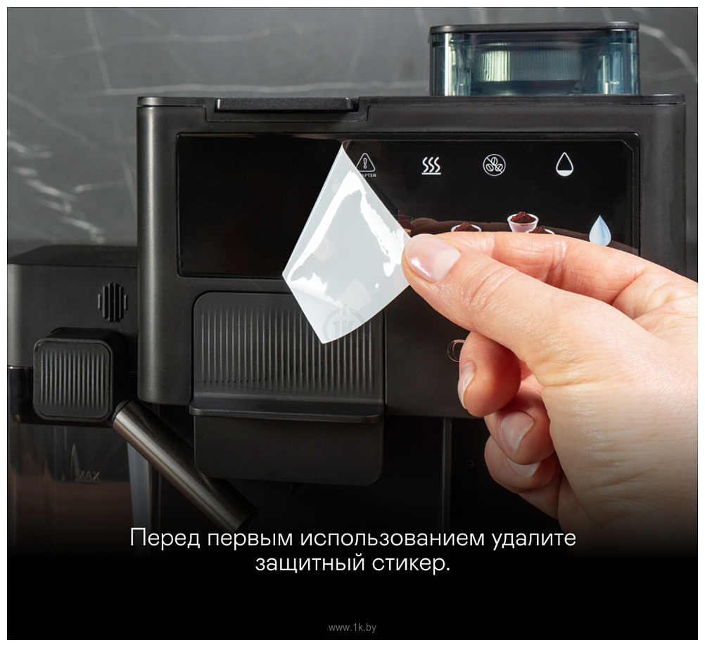 Фотографии Garlyn Barista Compact Plus