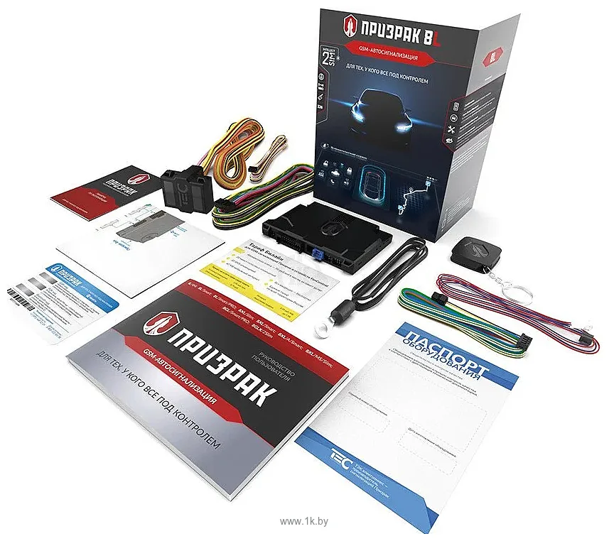 Фотографии ТЭК Призрак-8L/4М