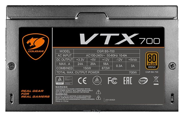 Фотографии COUGAR VTX700 700W