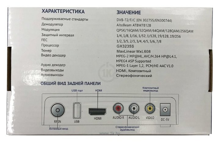 Фотографии Oriel 403 (DVB-T2/C)