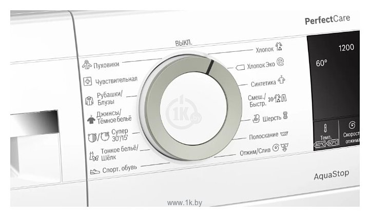 Фотографии Bosch WHA122W0OE