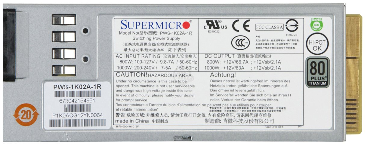 Фотографии Supermicro PWS-1K02A-1R