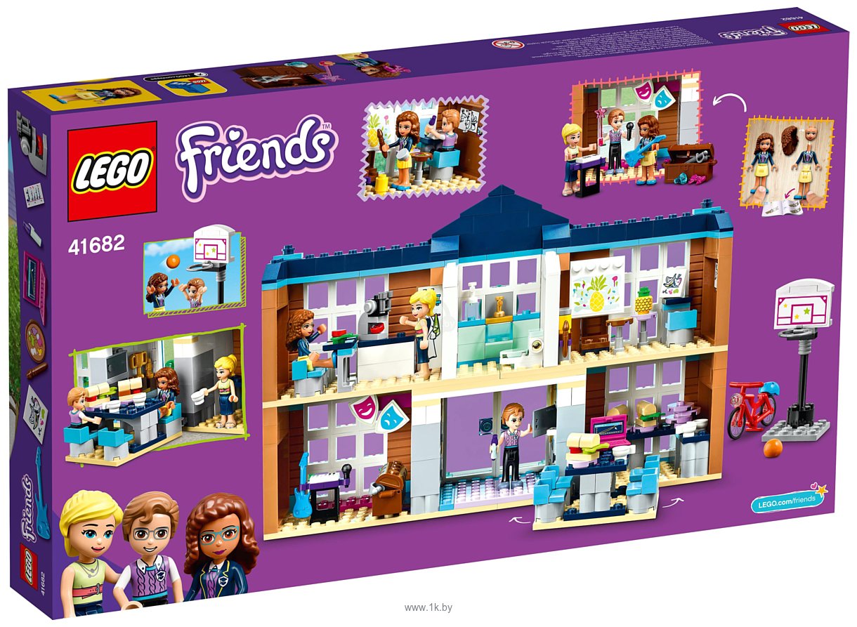 Фотографии LEGO Friends 41682 Школа Хартлейк Сити