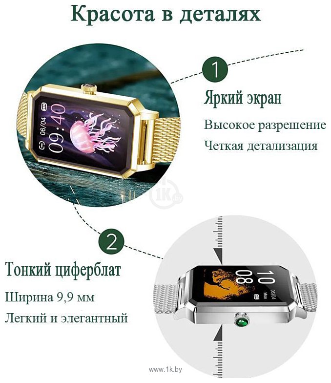 Фотографии CheckME Smart CMSNX2GG 