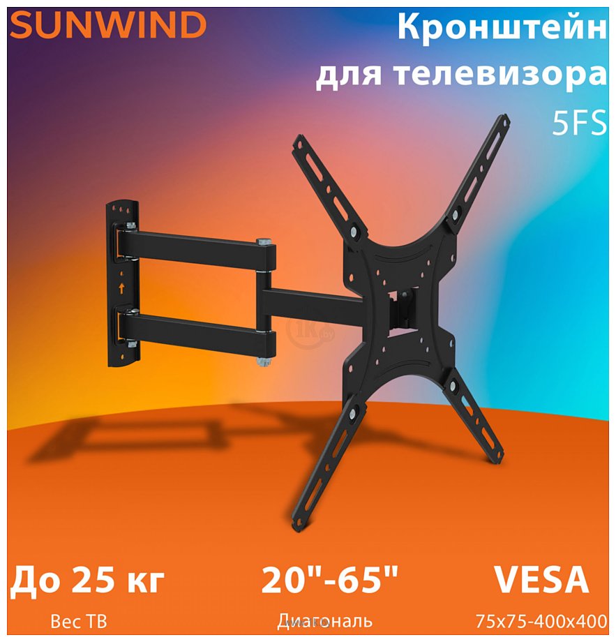 Фотографии SunWind 5FS