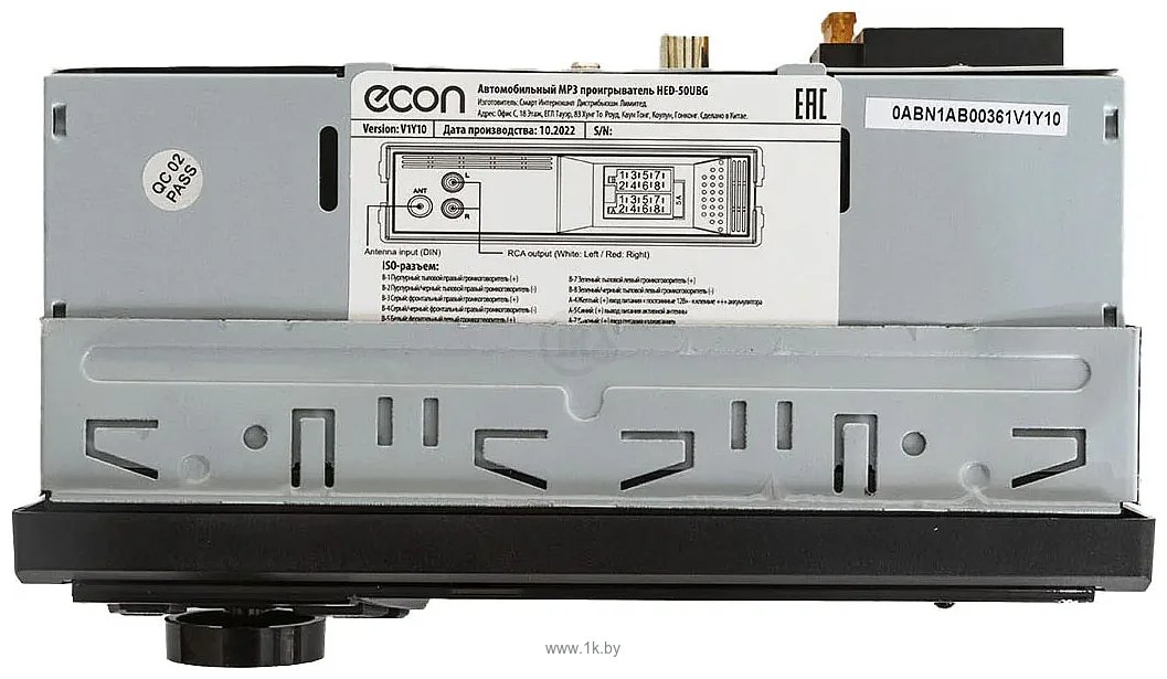 Фотографии ECON HED-50UBG