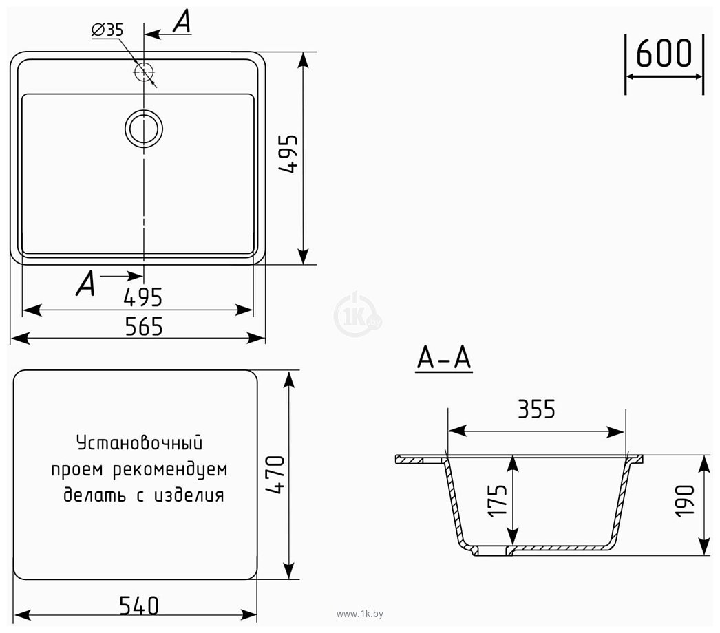 Фотографии Practik PR-M 565-002 (слоновая кость)