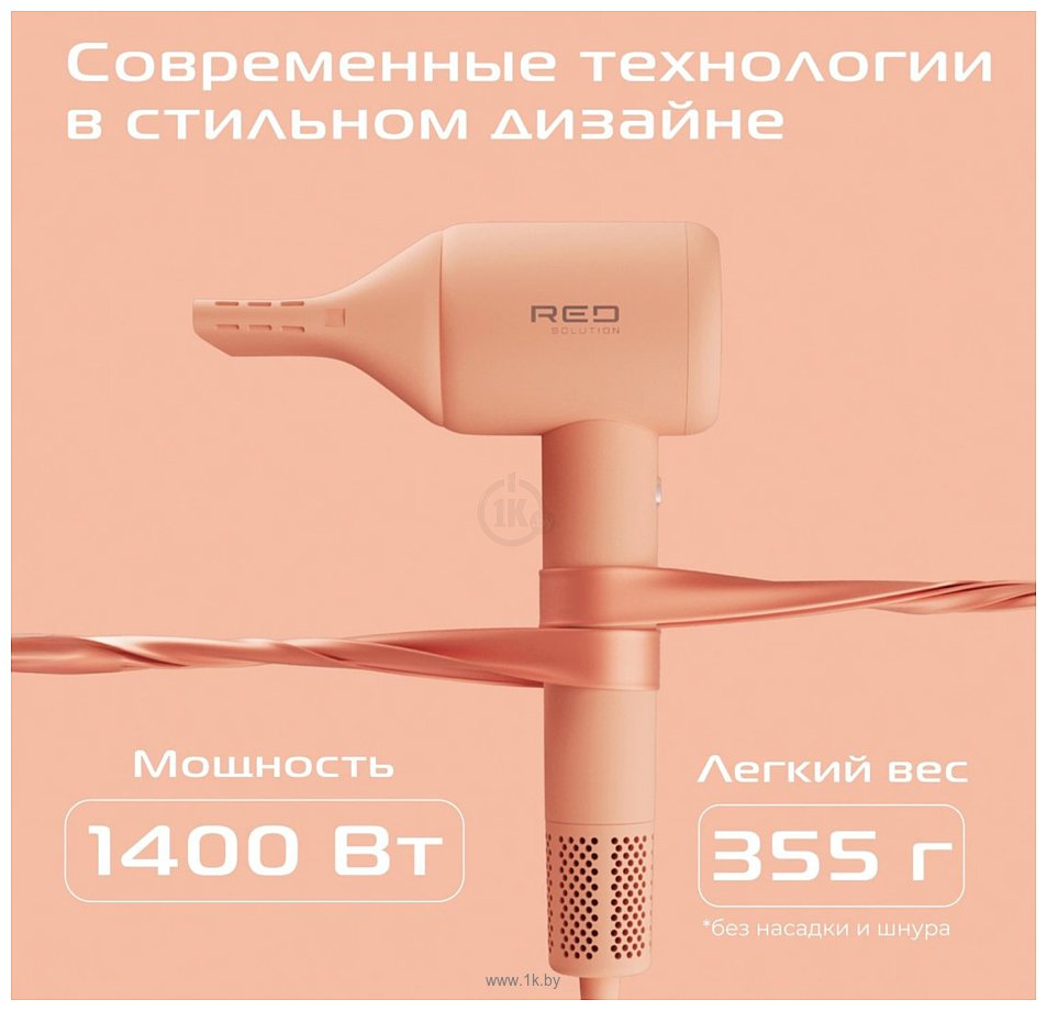 Фотографии RED Solution Colorsense F570