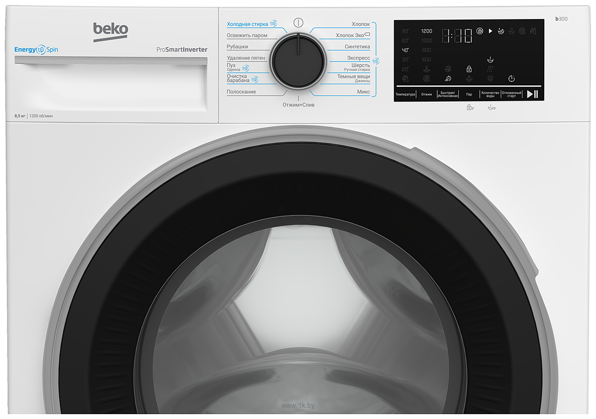 Фотографии BEKO B3WFR48H2W
