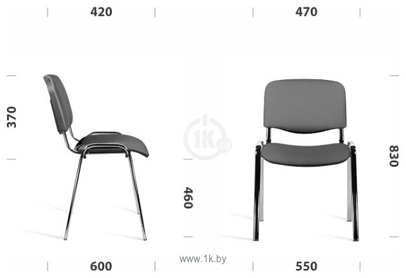 Фотографии UTFC Изо СН (Z10/коричневый)