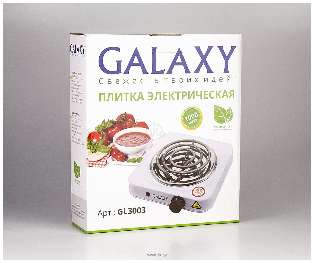 Фотографии Galaxy GL3003