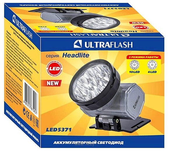 Фотографии Ultraflash LED5371