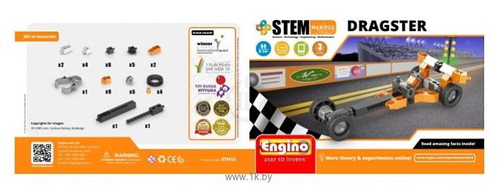 Фотографии ENGINO STEM Heroes STH15 Набор для сборки. Драгстер