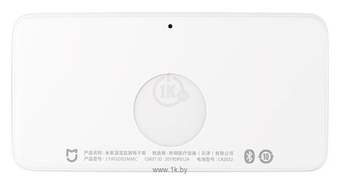 Фотографии Xiaomi Mijia Temperature And Humidity Electronic Watch