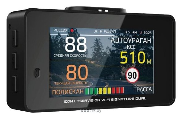 Фотографии iBOX iCON LaserVision WiFi Signature Dual