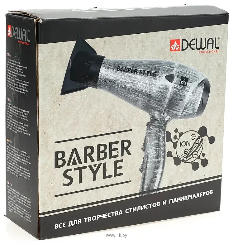Фотографии DEWAL 03-120 Barber Style