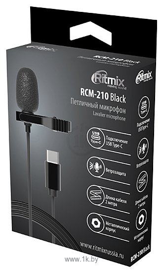 Фотографии Ritmix RCM-210