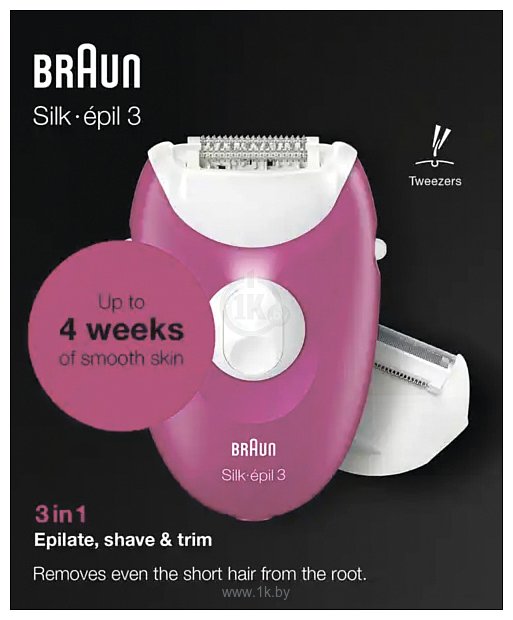 Фотографии Braun Silk-epil 3 3-276