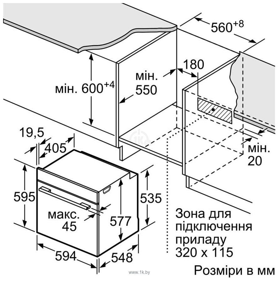 Фотографии Bosch HBG634BW1 + PIF672FB1E