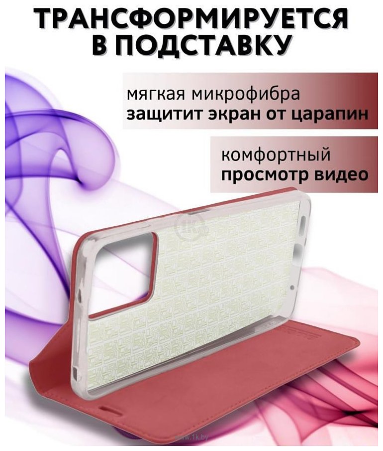 Фотографии Bingo Book для Xiaomi Redmi Note 12 4G (красный)