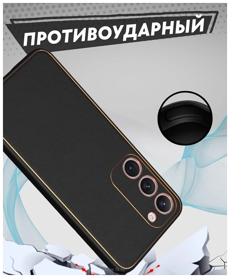 Фотографии Bingo Gold Line для Samsung Galaxy S24 (черный)