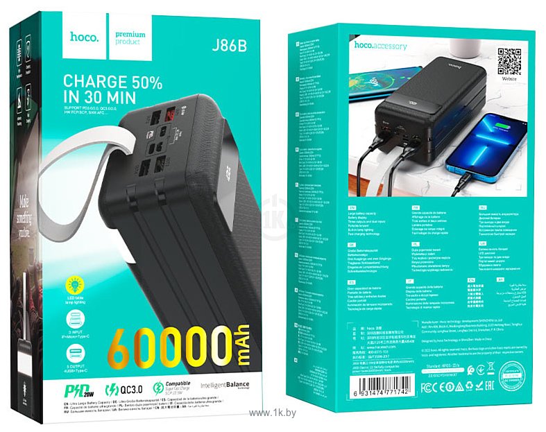 Фотографии Hoco J86B Electric 60000mAh