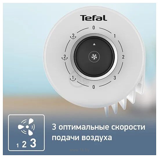 Фотографии Tefal VF6720F0