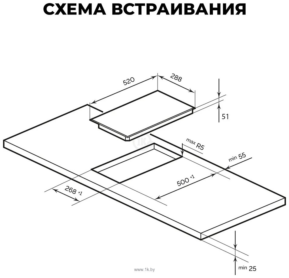 Фотографии LEX EVH 3020B BL