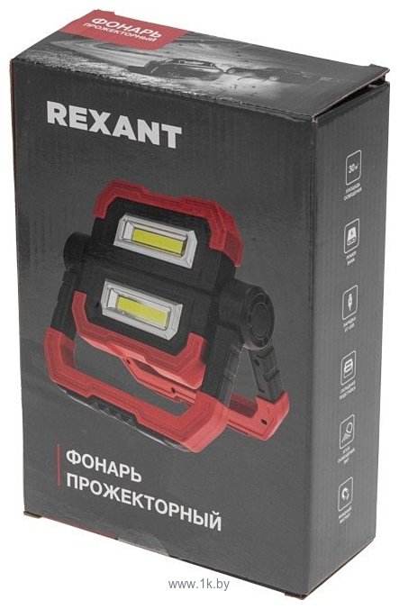 Фотографии Rexant 75-8000