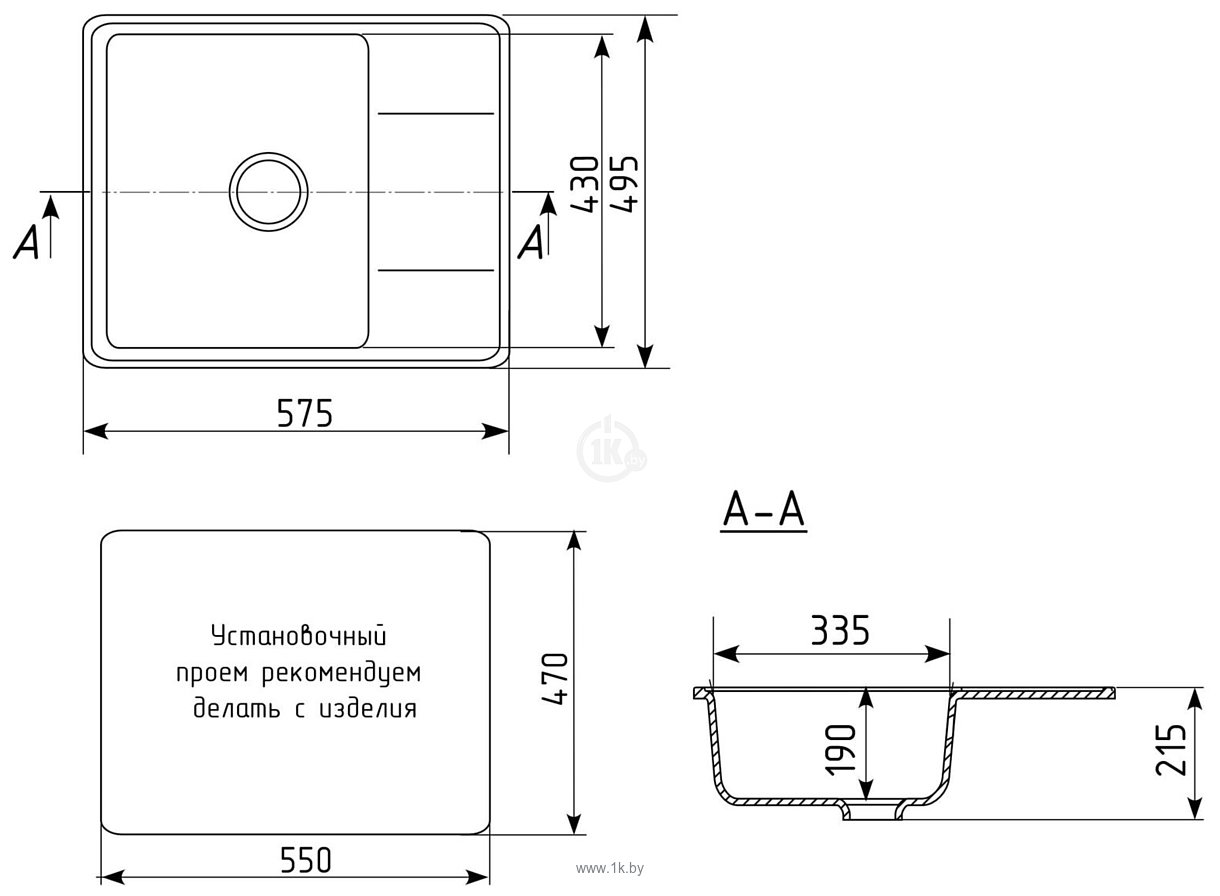 Фотографии Practik PR-M 575