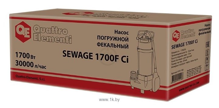 Фотографии Quattro Elementi Sewage 1700F Ci