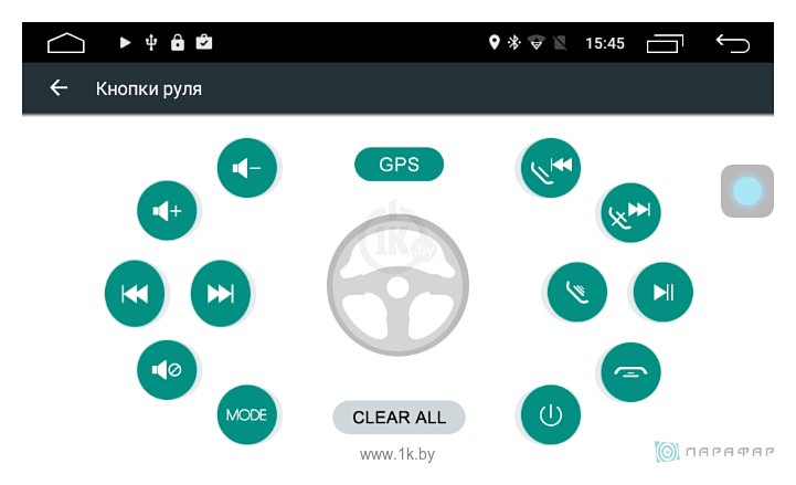 Фотографии Parafar 4G/LTE IPS Volkswagen Tiguan 2013-2015 Android 7.1.1 (PF489)