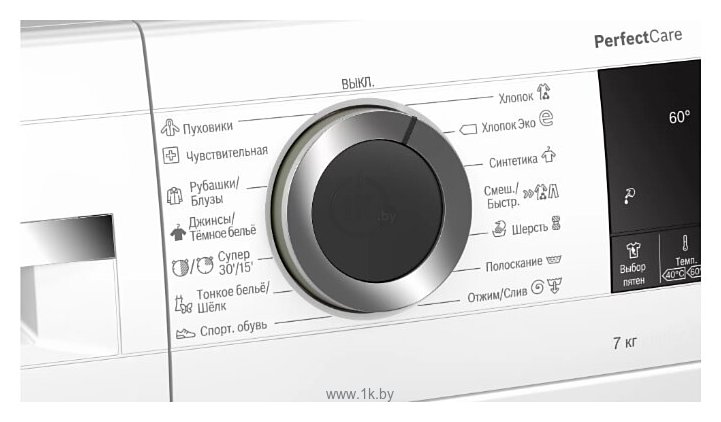 Фотографии Bosch WHA222X1OE