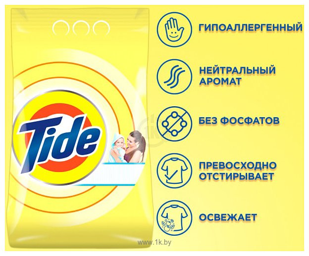 Фотографии Tide Для чувствительной кожи (6 кг)