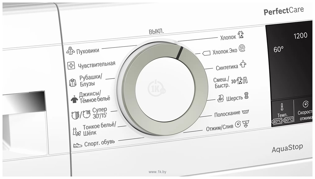 Фотографии Bosch WHA122W0BL